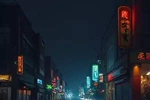 《观察室的第五把椅子》空着的那把转椅与桌上的台本
